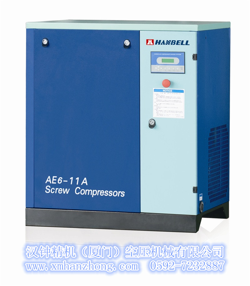 漢鐘牌AE6系列電動皮帶式靜音節(jié)能福建廈門螺桿式空壓機(jī)